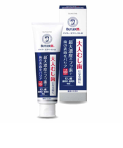 その他美容ケアグッズ