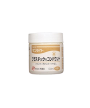 光陽社　ニューサンライト　プラスチック用