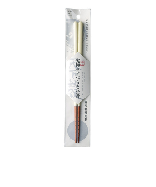 イシダ　究極のすべらない箸　23cm　アイボリー