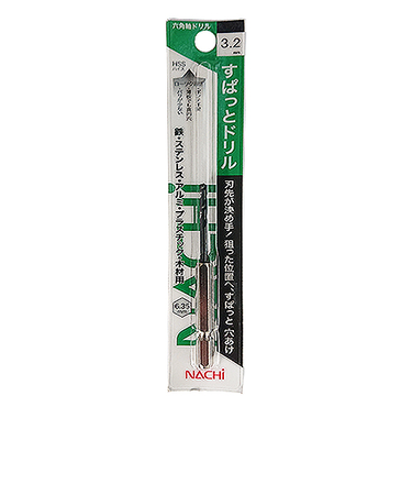 ナチ（NACHI）　薄板用六角軸ドリル　すぱっとドリル　3.2mm