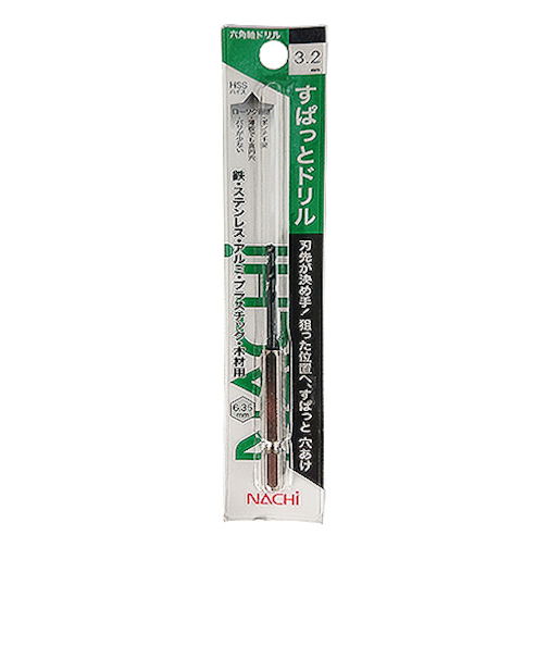 ナチ（NACHI）　薄板用六角軸ドリル　すぱっとドリル　3.2mm