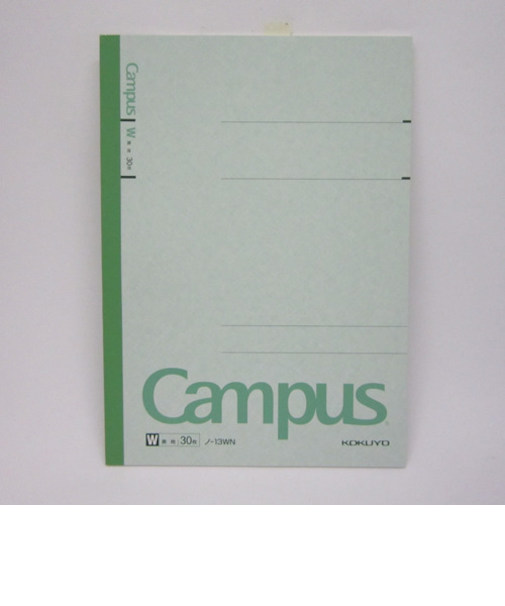 コクヨ（KOKUYO）　キャンパスノート　B5　無地　ノ‐13W　30枚
