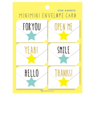 グリーティングライフ　ミニミニエンベロープカード　HR－16　スター
