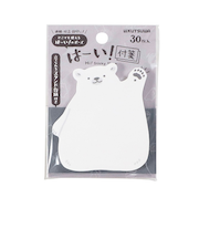 クツワ　はーい！付箋　SC242E　シロクマ