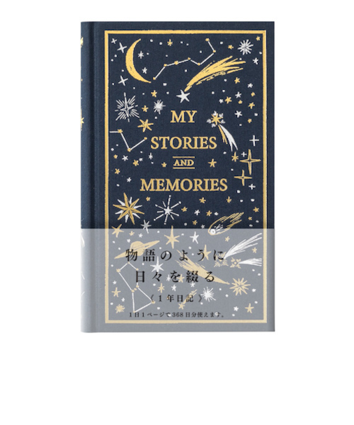 ミドリ（MIDORI）　日記　1日1ページ　洋書　12880　星柄