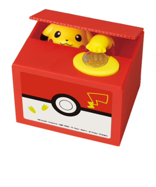 シャイン（SHINE）　ピカチュウバンク