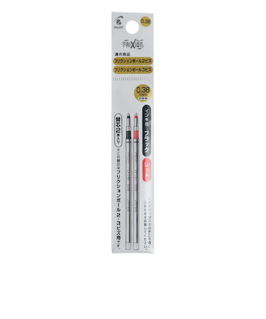 パイロット（PILOT）　フリクションボール2ビズ・3ビズ用替芯　0.38mm　2本セット　LFTRF40UF-2C　ブラック＆レッド