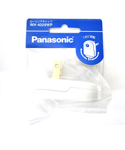 パナソニック（Panasonic）　WH4029WP　ローリングキャップ