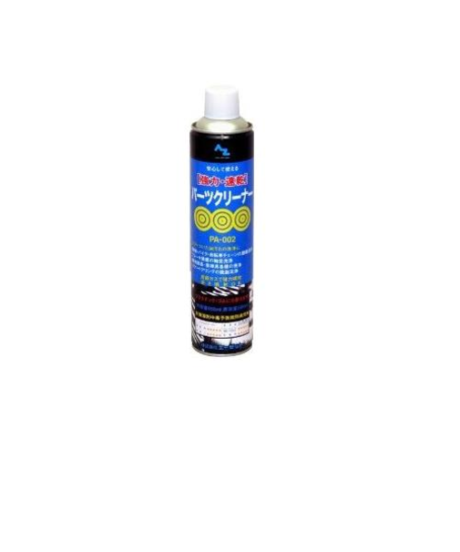 AZ　強力パーツクリーナー　Y012　650ml
