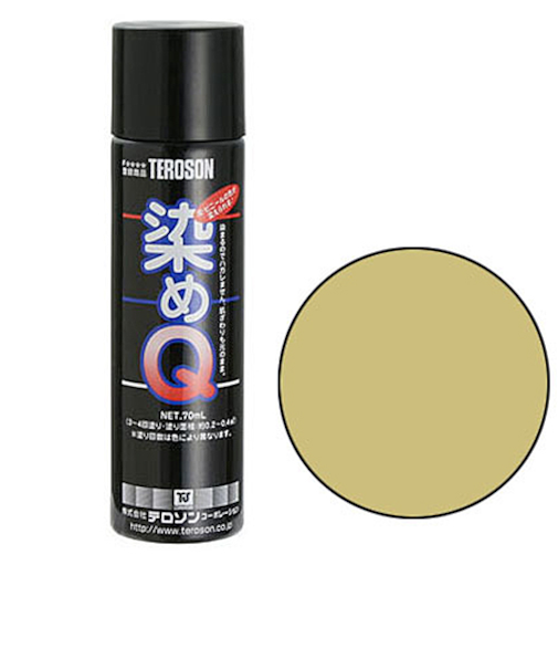 染めQテクノロジィ　染めQエアゾール　70mL　ライトタン