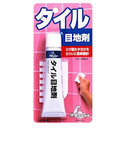 ソフト99　タイル目地剤　65g　チューブ入