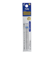 パイロット（PILOT）　フリクションボール2ビズ・3ビズ用替芯　0.5mm　2本セット　LFTRF40EF-2L　ブルー