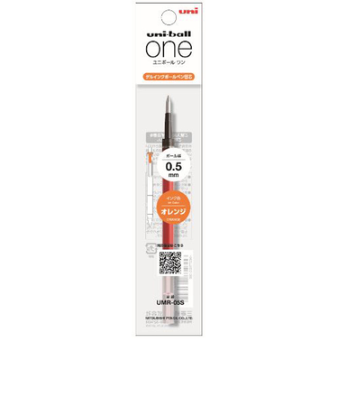三菱鉛筆　ゲルボールペン替芯　0.5mm　UMR-05S.4　オレンジ