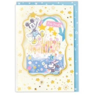 ホールマーク（Hallmark）　グリーティングカード　誕生お祝い　オルゴール　ディズニーAPET　833398　ミッキーマウス＆ミニーマウス