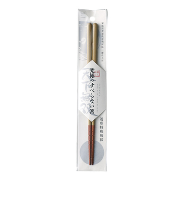 イシダ　究極のすべらない箸　23cm　ブラウン