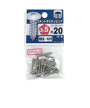 八幡ねじ　ステントラスタッピング　3.5×20mm