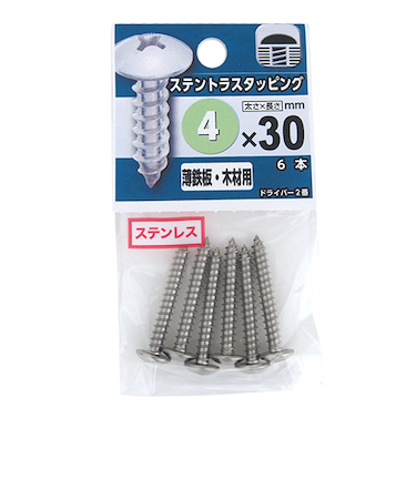 八幡ねじ　ステン　トラスタッピング　4×30mm