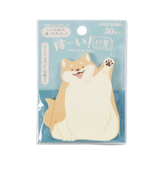 クツワ（KUTSUWA）　はーい！付箋　SC242B　シバイヌ