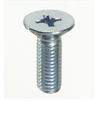 八幡ねじ　さら小ねじ　5×60mm