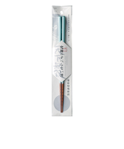 イシダ 究極のすべらない箸 23cm アッシュブルー