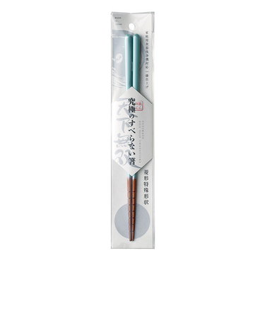 イシダ　究極のすべらない箸　23cm　アッシュブルー