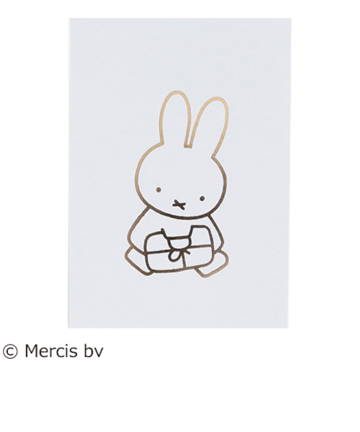 グリーンフラッシュ（GreenFlash）　ミッフィー（miffy）　ポストカード　BM－243　gift