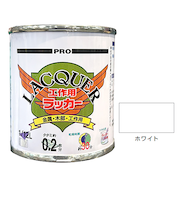 カンペハピオ　工作用ラッカー　1／12L　ホワイト