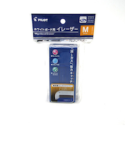 パイロット（PILOT）　ホワイトボード用イレーザー　M　WBEH－M