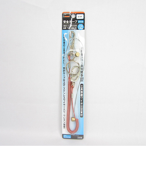 TRUSCO　安全ループ　レッド　TAL150R