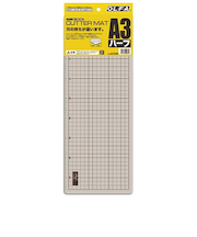 オルファ（OLFA）　カッターマット　A3ハーフ　206B