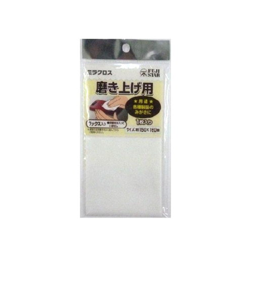 三共理化学　ミラクロス　磨き上げ　KWNW