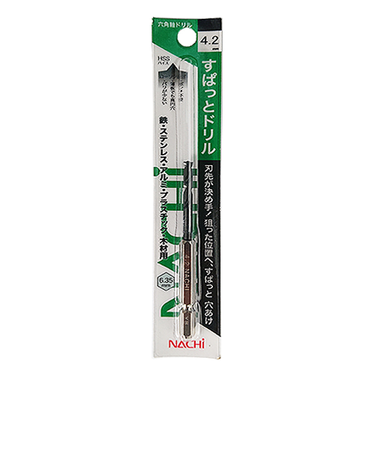 ナチ（NACHI）　薄板用六角軸ドリル　すぱっとドリル　4.2mm