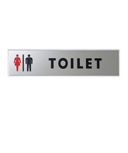 光　サインプレート　KS138－5　トイレ男女