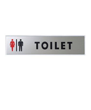 光　サインプレート　KS138－5　トイレ男女