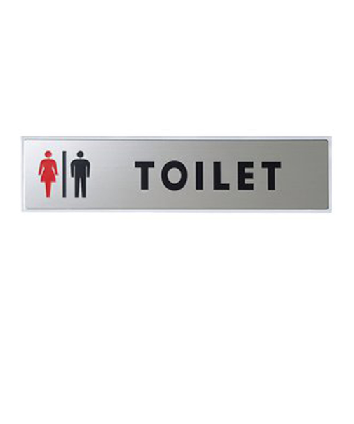 光　サインプレート　KS138－5　トイレ男女