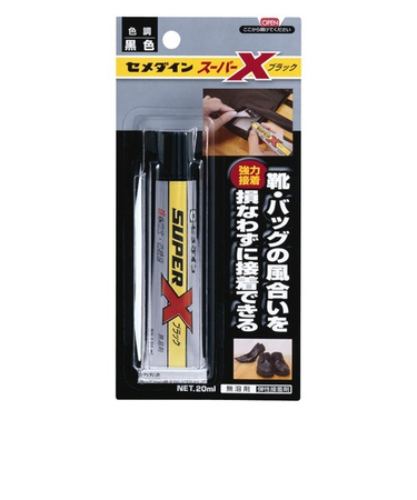セメダイン　スーパーX　20mL　ブラック