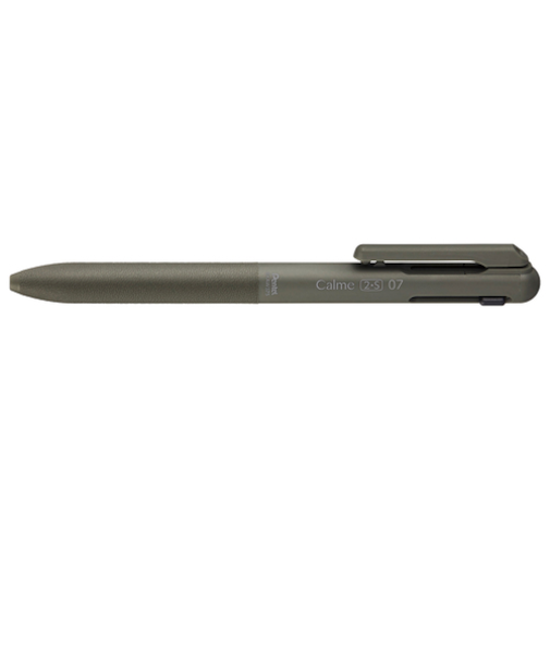 ぺんてる（Pentel）　カルム（Calme）　多機能ボールペン　0.7mm　BXAW357D　カーキ