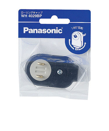 パナソニック（Panasonic）　ローリングキャップ　WH4029BP　ブラック