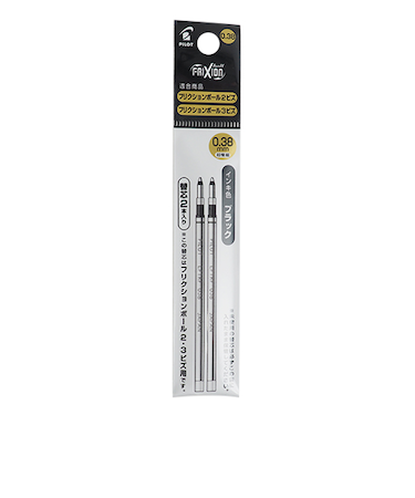 パイロット（PILOT）　フリクションボール2ビズ・3ビズ用替芯　0.38mm　2本セット　LFTRF40UF-2B　ブラック