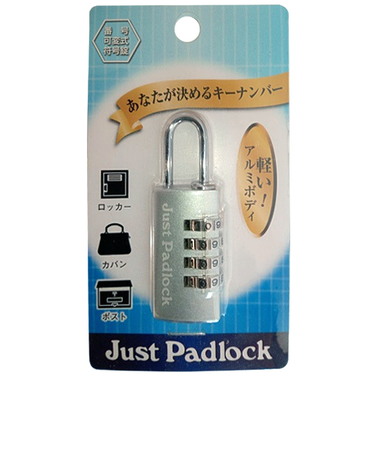 ヒット（ツチノ）　アルミ可変式番号錠4段　JP－342　シルバー