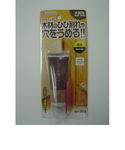 Newカラーパテ　No.10　Wナット