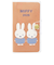 【2026年1月始まり】　クツワ　家族手帳　MIFFY　プチ　マンスリーブロック　MF919C　仲良し　日曜始まり