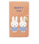 【2026年1月始まり】　クツワ　家族手帳　MIFFY　プチ　マンスリーブロック　MF919C　仲良し　日曜始まり