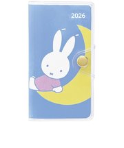 【2026年1月始まり】　クツワ　家族手帳　MIFFY　プチ　マンスリーブロック　MF919D　お月さま　日曜始まり