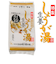 うどんや風一夜薬本舗　しょうが湯　辛味絶佳　小袋（5袋入）