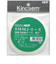 HCP　超強力両面テープ　薄手　S－16　5mm×3m