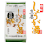 うどんや風一夜薬本舗　しょうが湯　中辛　小袋（5袋入）