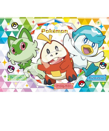 エンスカイ　ジグソーパズル　ポケットモンスター　ニャオハ・ホゲータ・クワッス　108-L784　108ラージピース