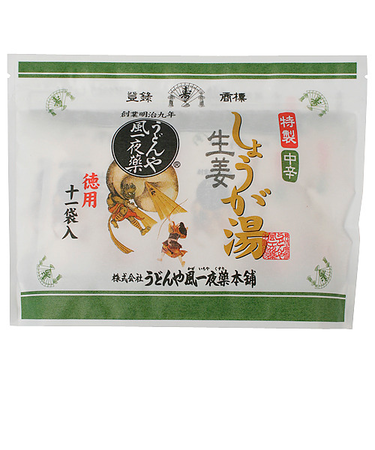 うどんや風一夜薬本舗　しょうが湯　中辛　徳用（11袋入）