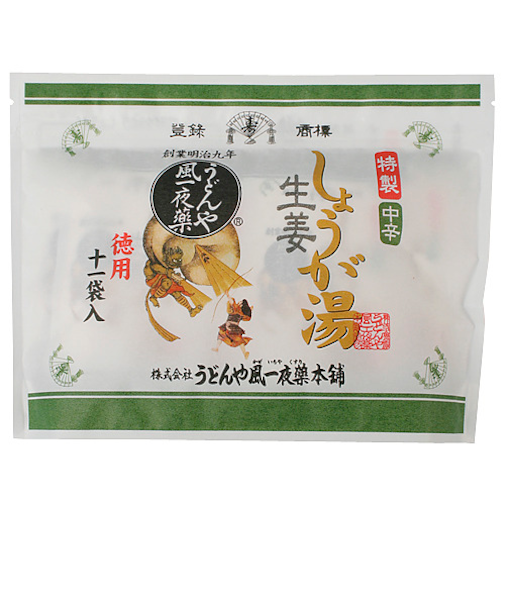 うどんや風一夜薬本舗　しょうが湯　中辛　徳用（11袋入）